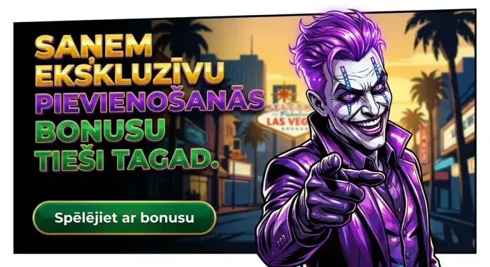 Watchmewin